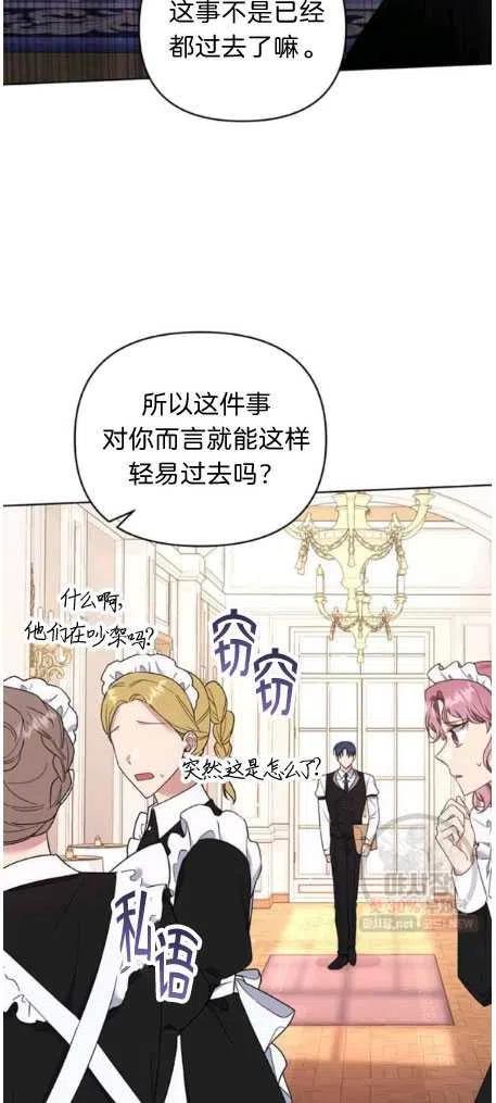 第27话1