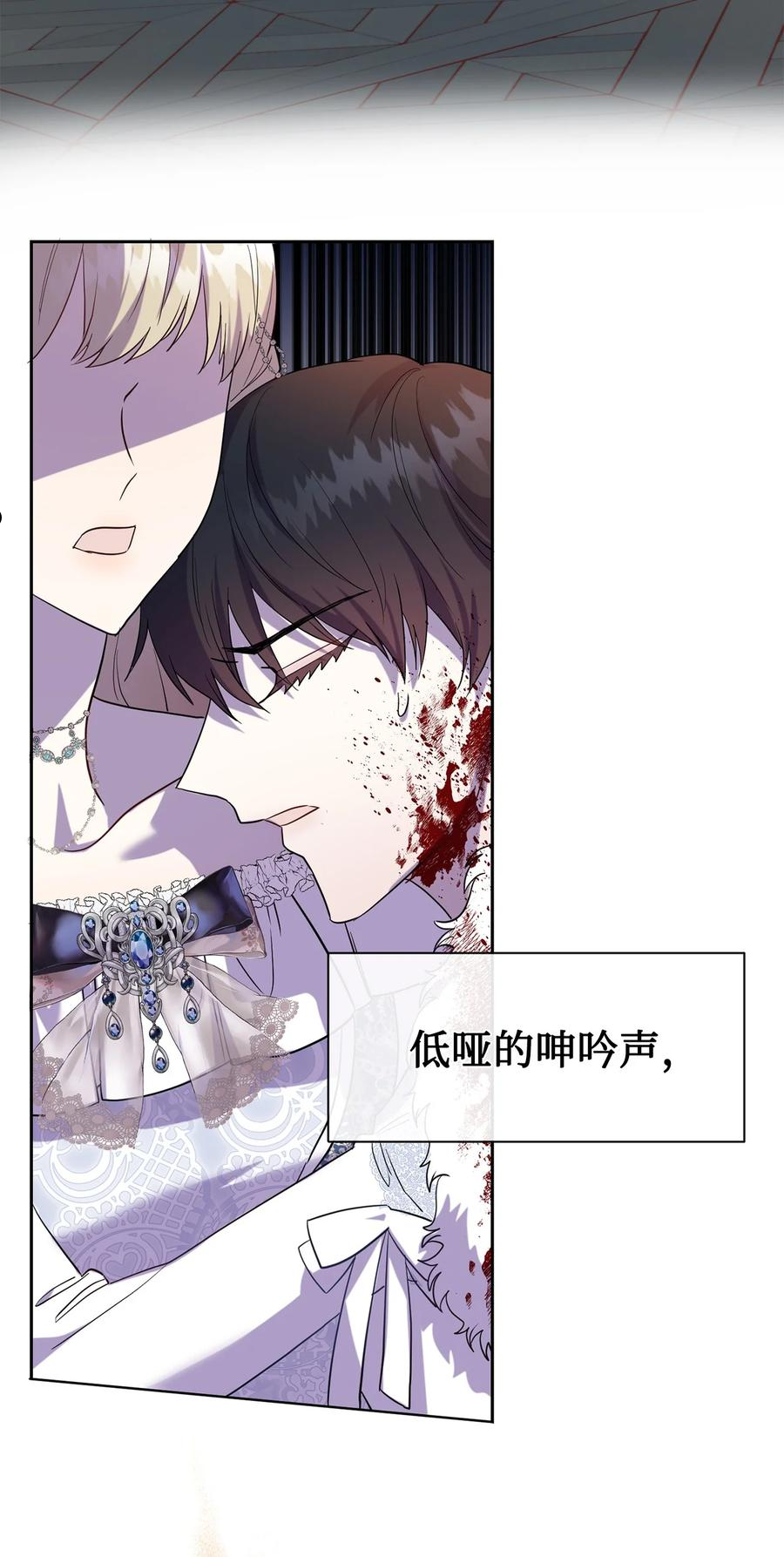 059 表露真心0