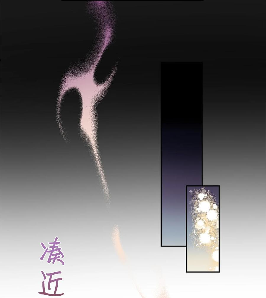 059 表露真心3