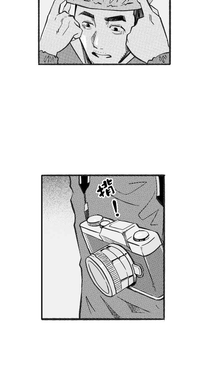 [第223话] 下一个阶段 PART42