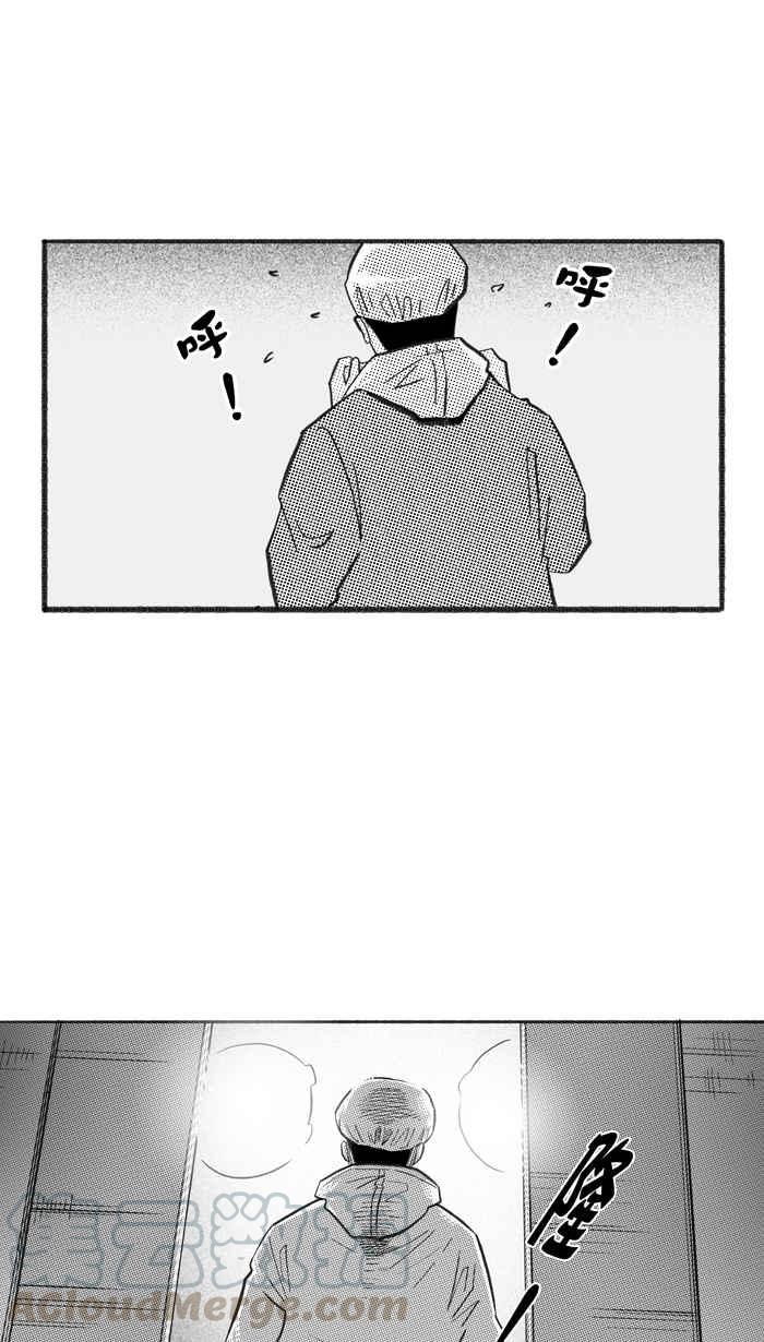 [第223话] 下一个阶段 PART43