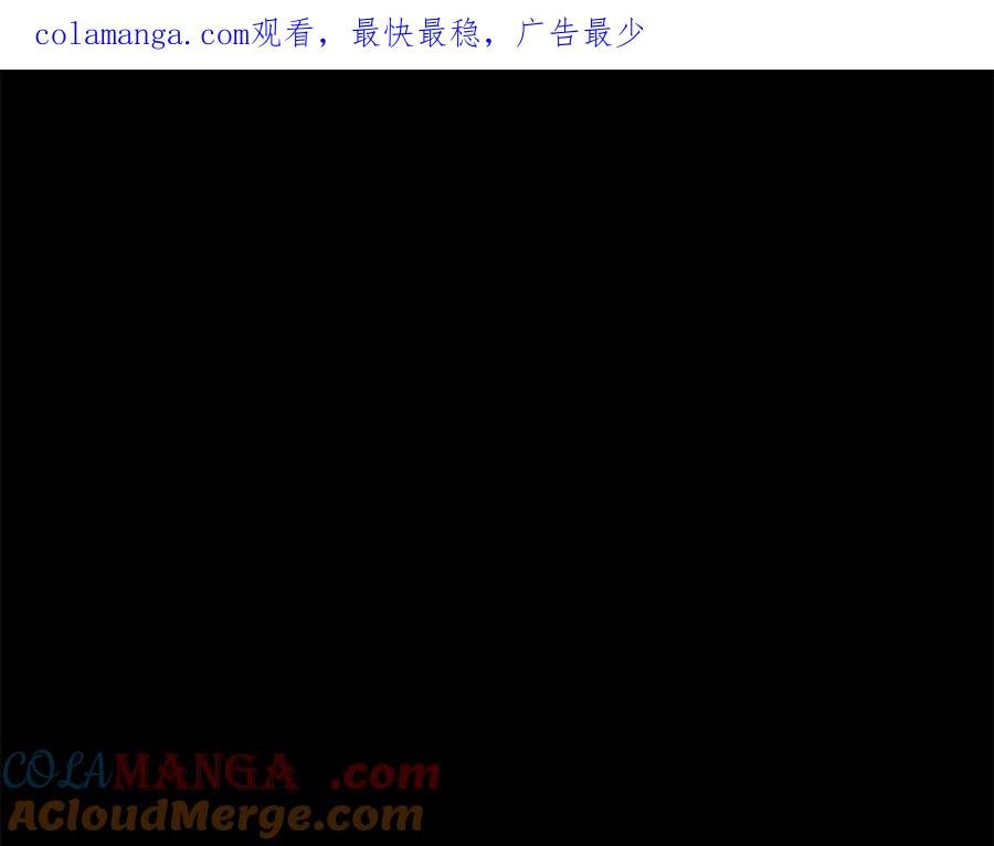 第239话 有点太弱了0