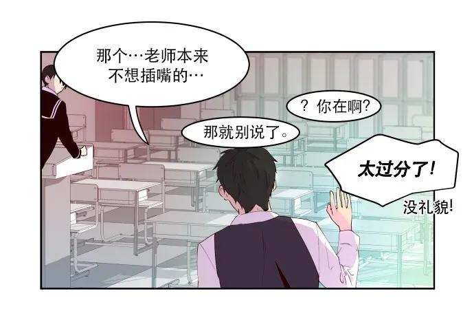 011 师恩如海4