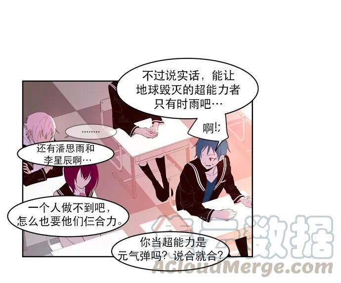 011 师恩如海1