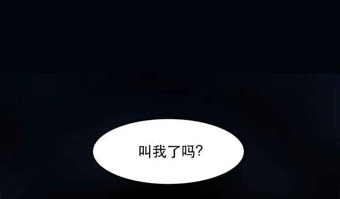011 师恩如海3