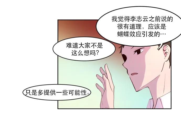 011 师恩如海2