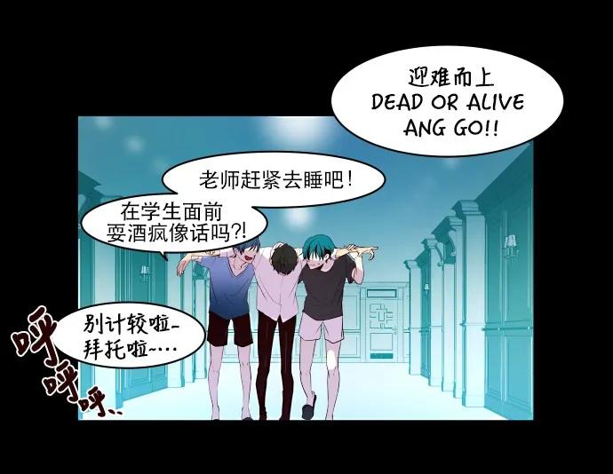 012 是3