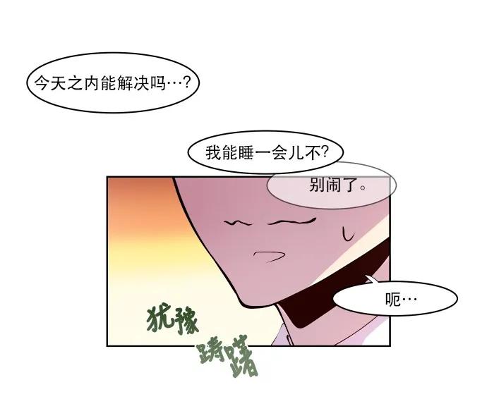 011 师恩如海3