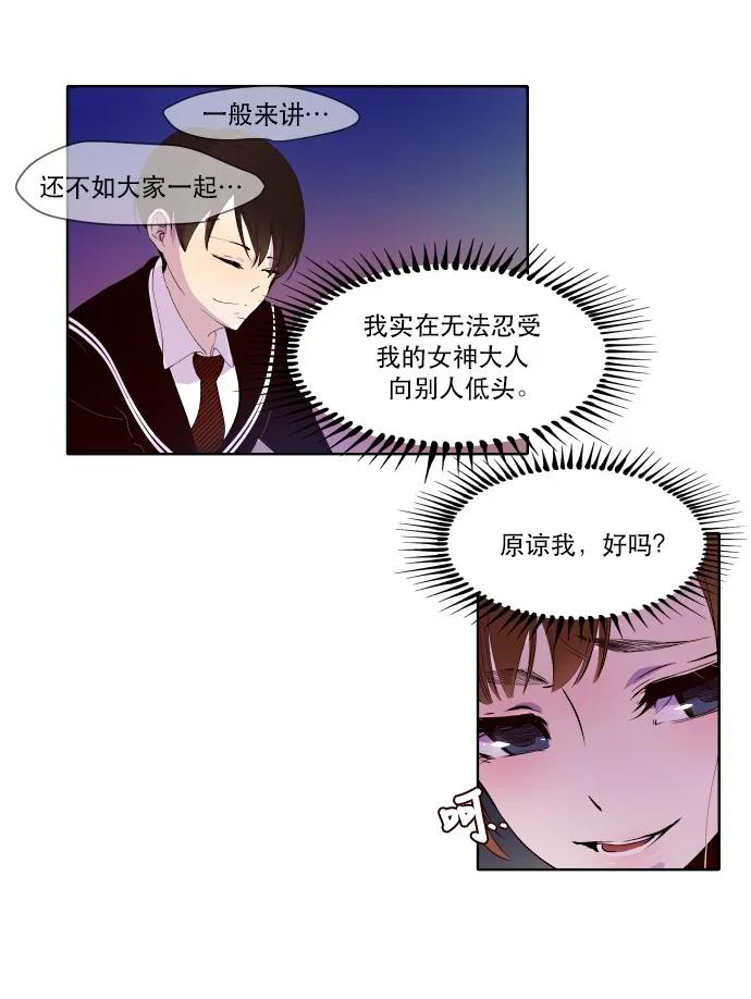 011 师恩如海0