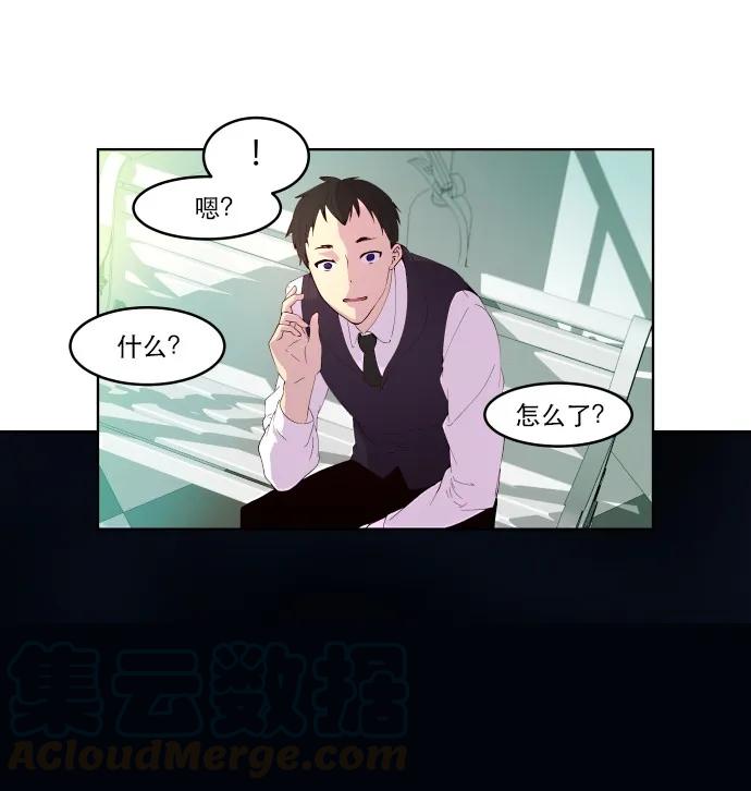 011 师恩如海2