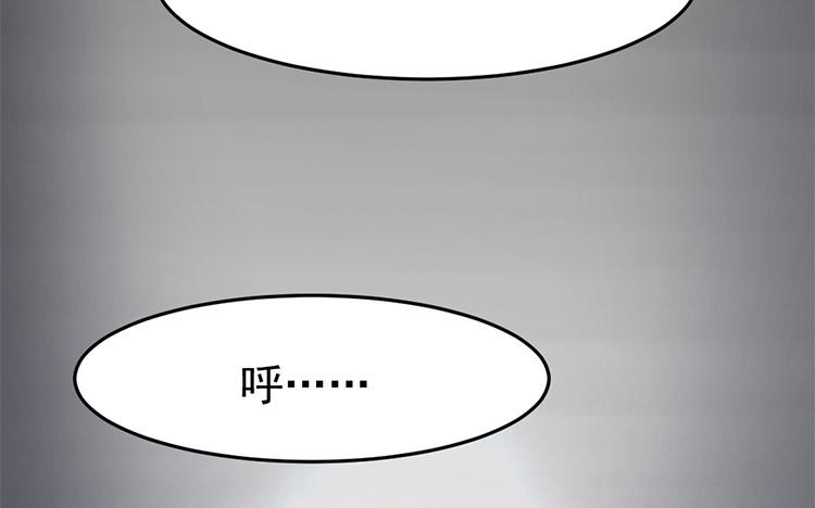 第22话 反杀2