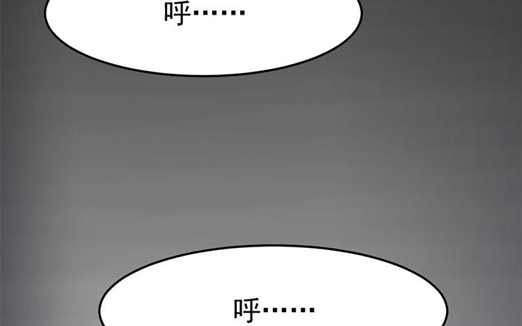 第22话 反杀1