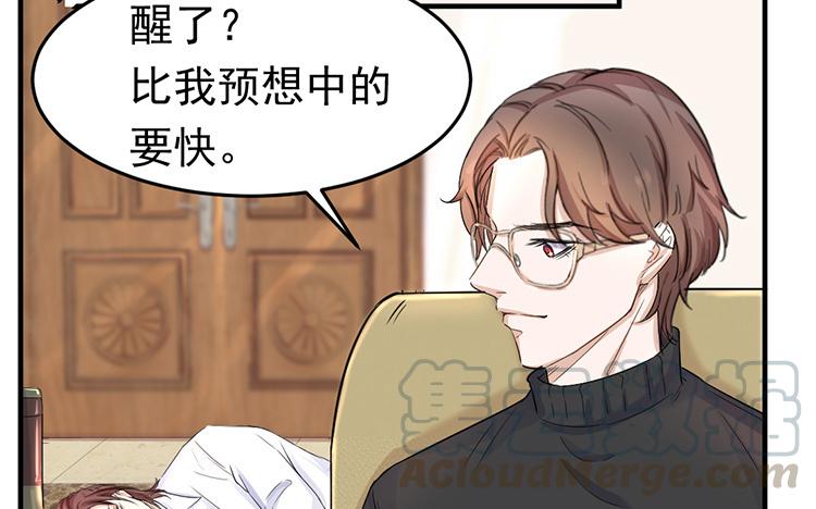第22话 反杀0