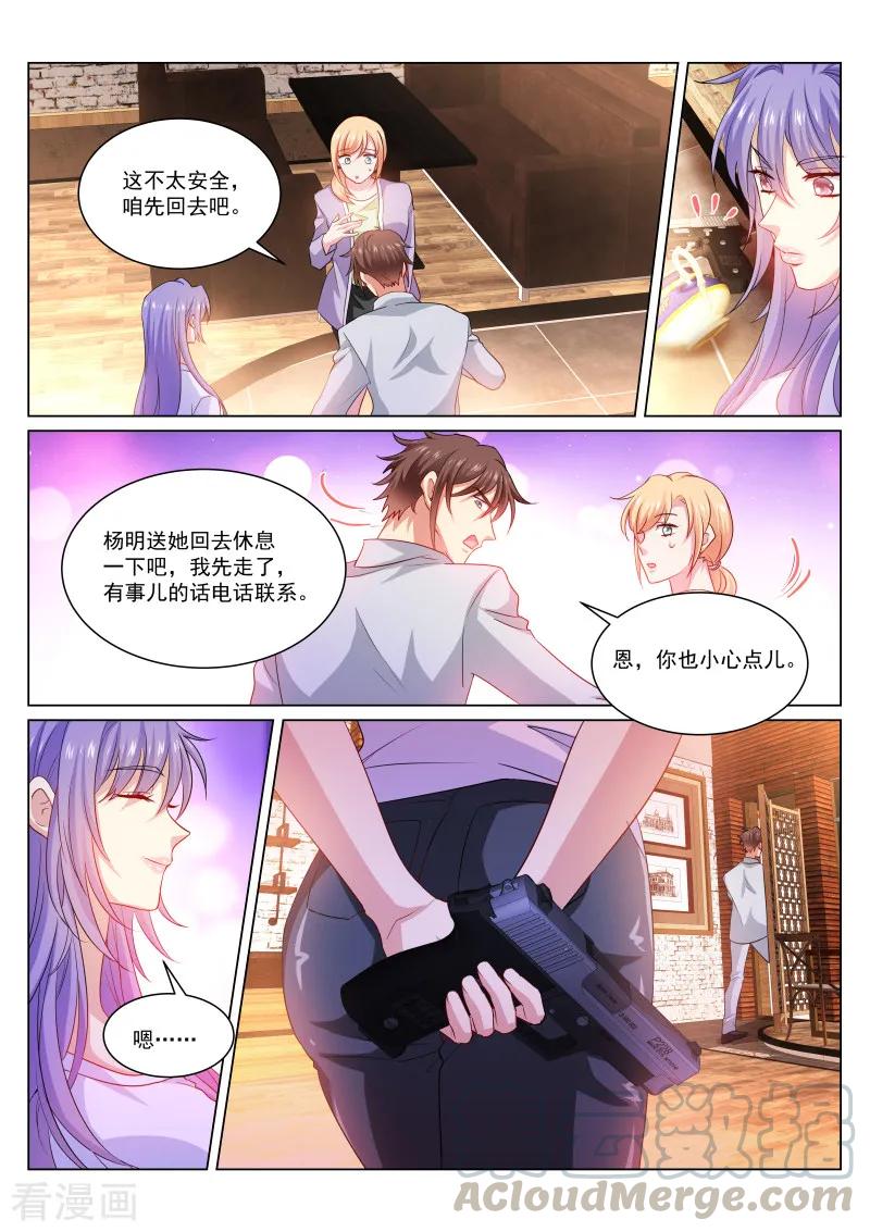 第303话0