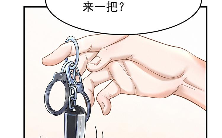 第11话 赛车4