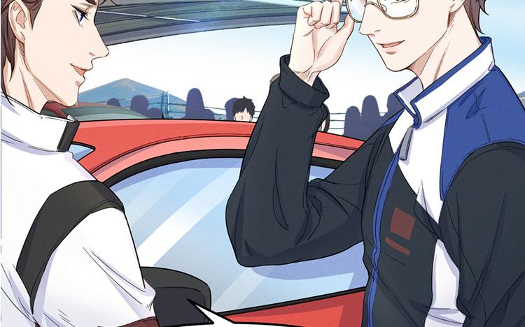 第11话 赛车2