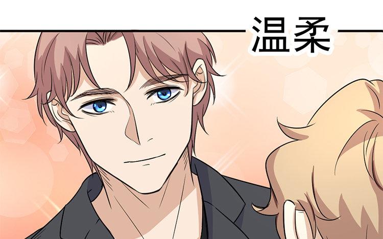 续·第17话 爱的游乐园1