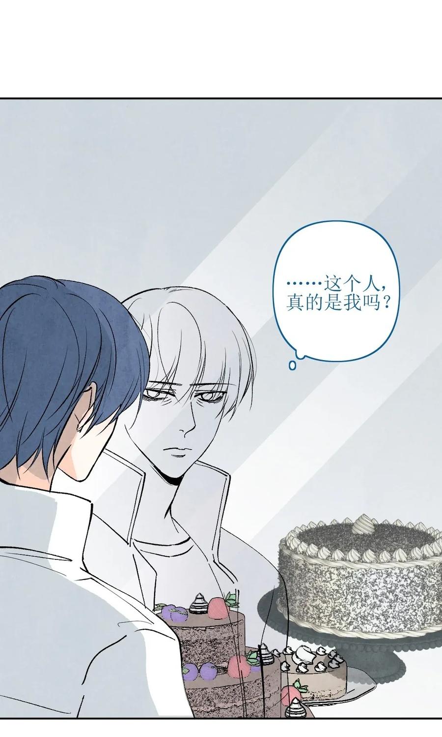 085 现实②2