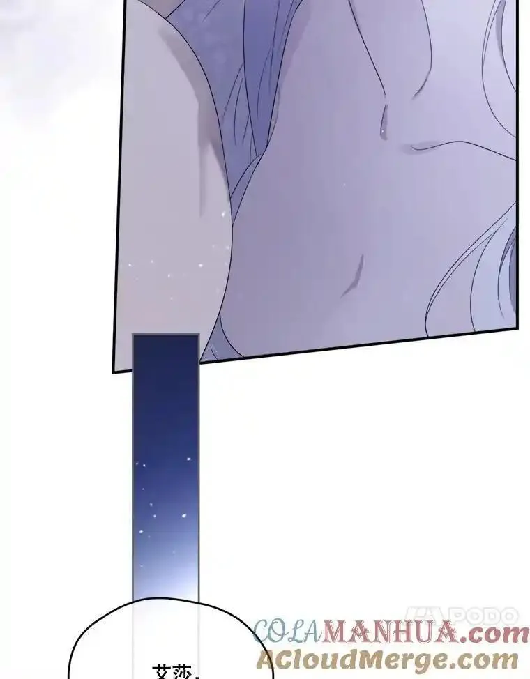 100.难以启齿0