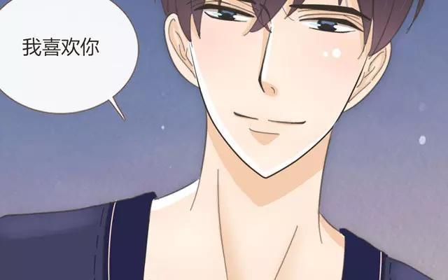 第9话 男生之间的“喜欢”1