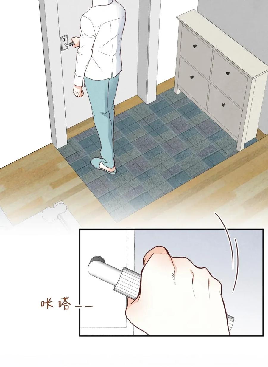 059 震惊①1