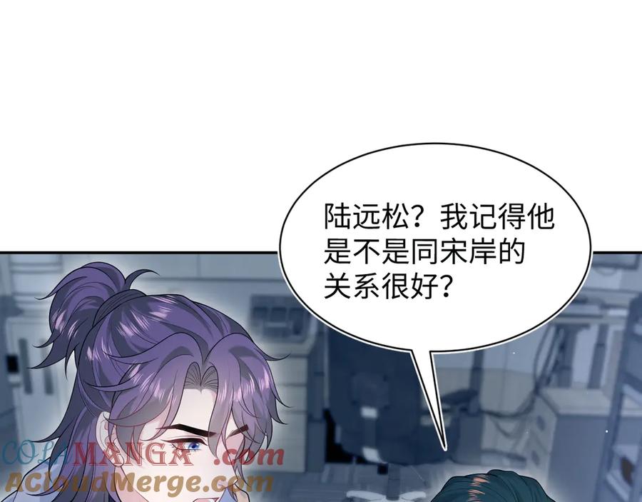 423 营救行动0