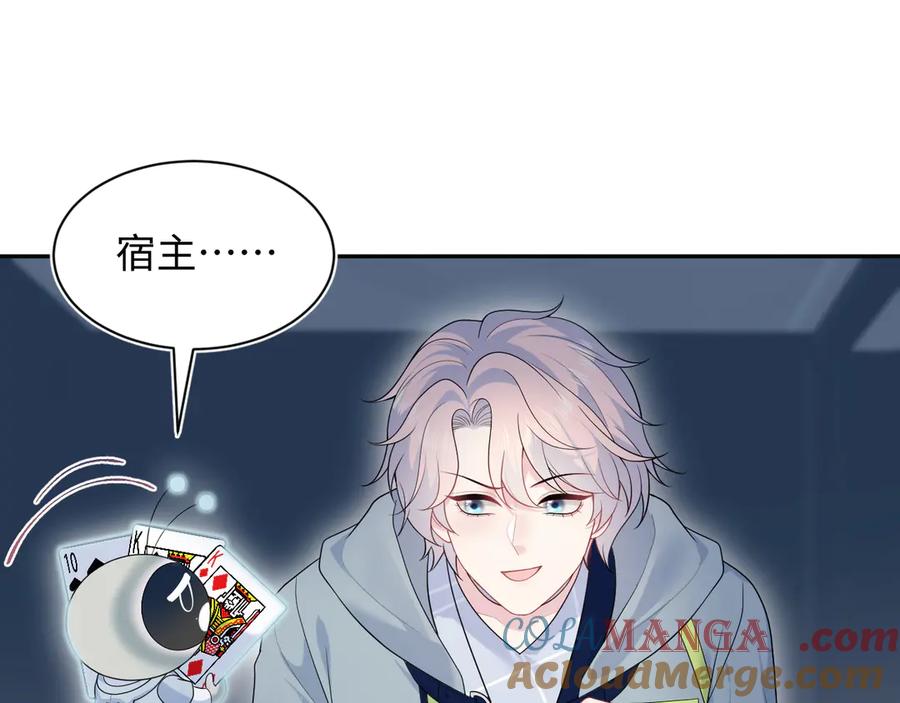 423 营救行动2