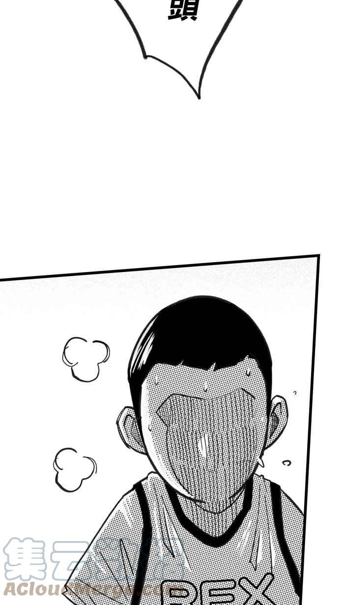 [第341话] 事过境迁 PART23