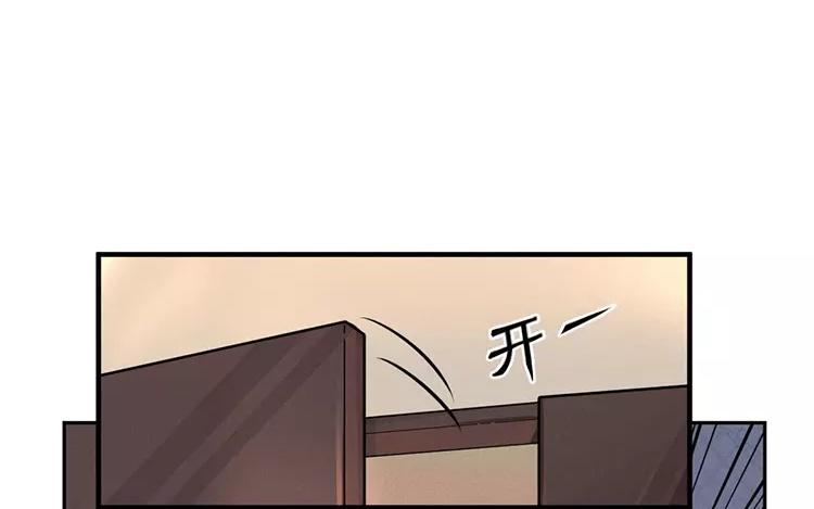 第3话 今晚别走了3