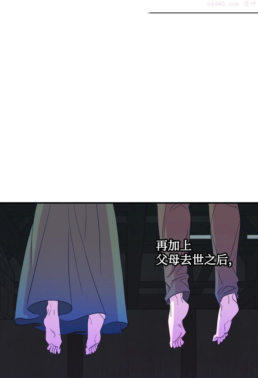 045 是陷阱吗4