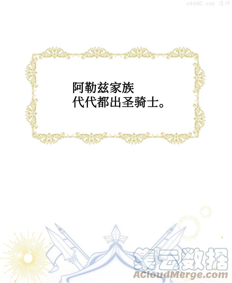 045 是陷阱吗0