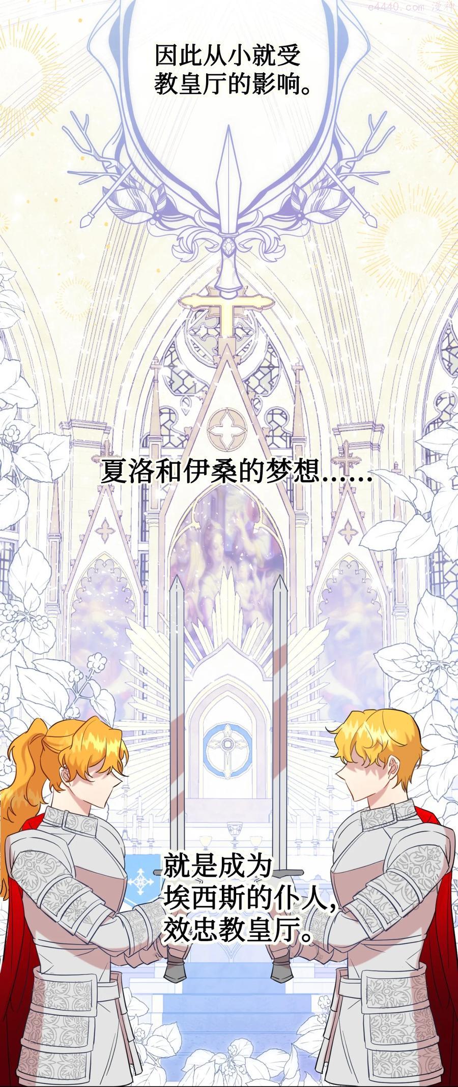 045 是陷阱吗1