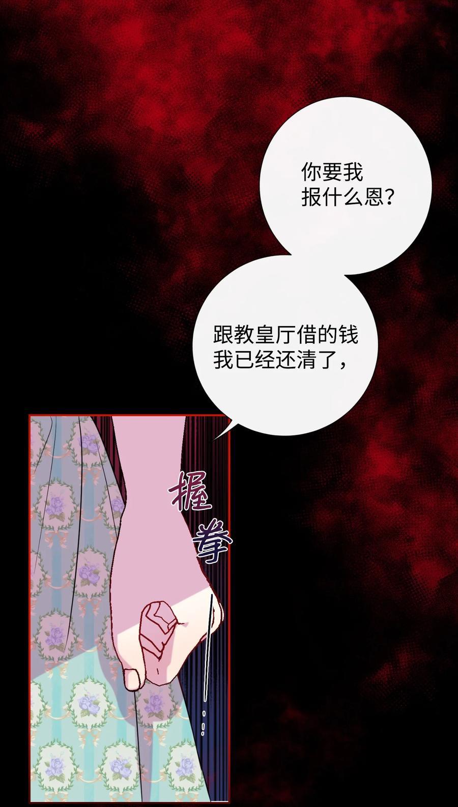 045 是陷阱吗0