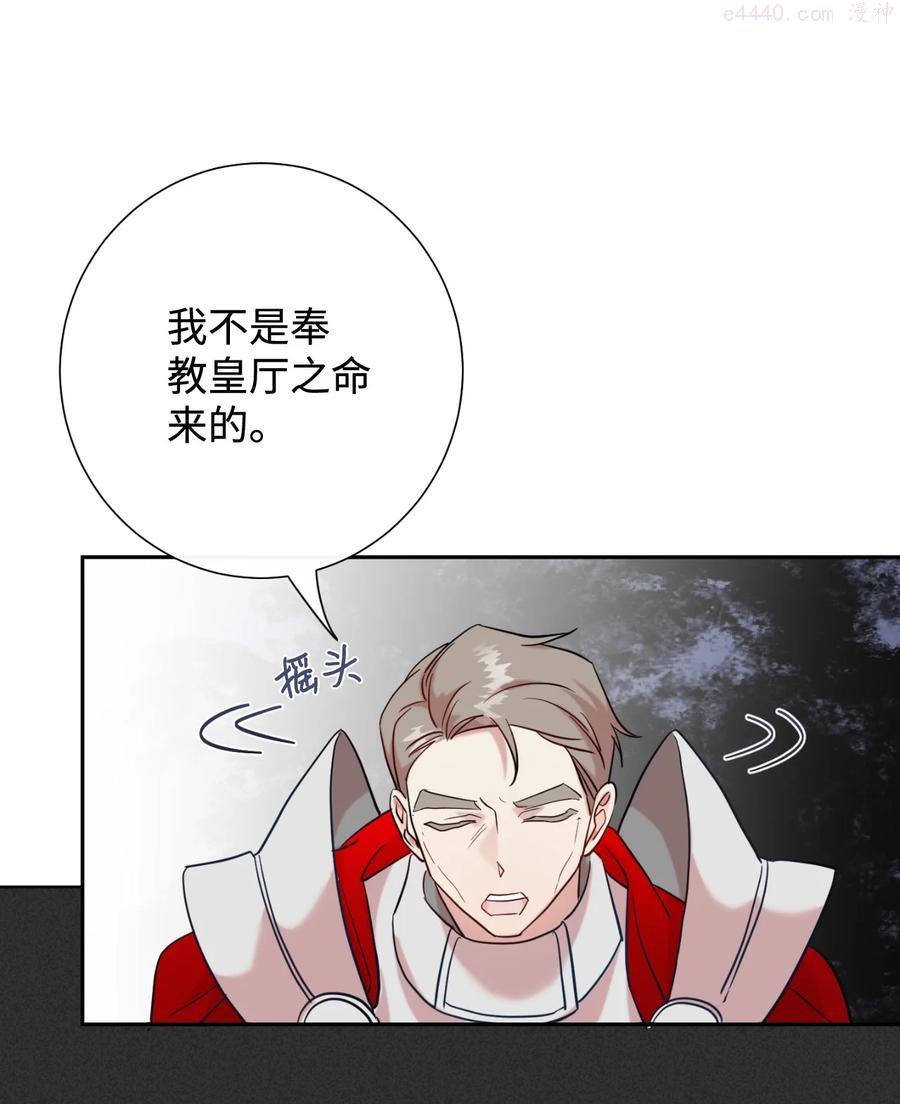 045 是陷阱吗2