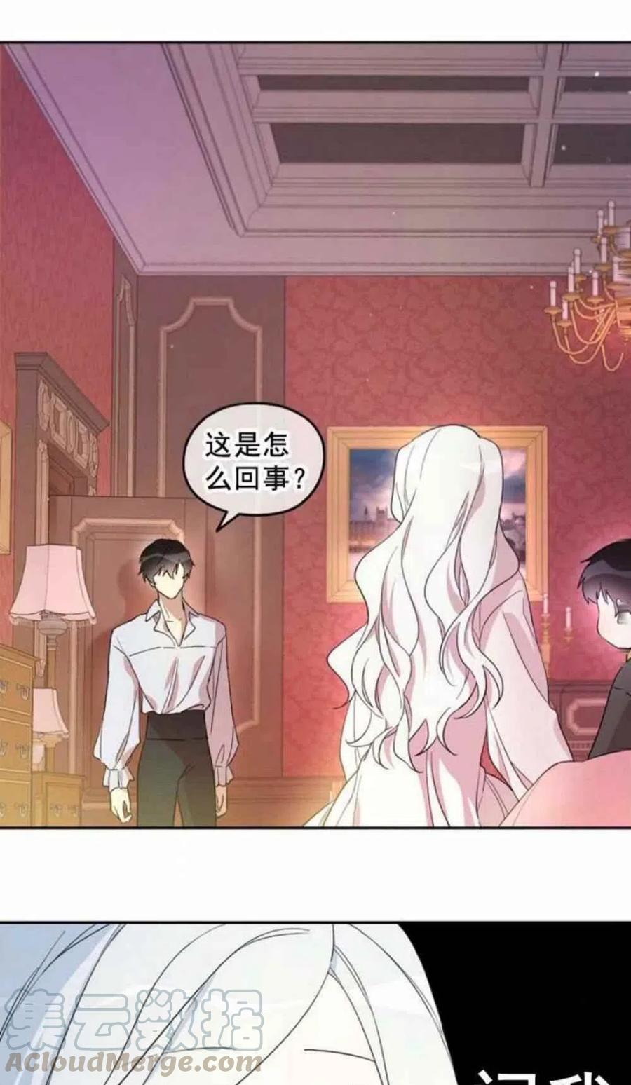 第18话0