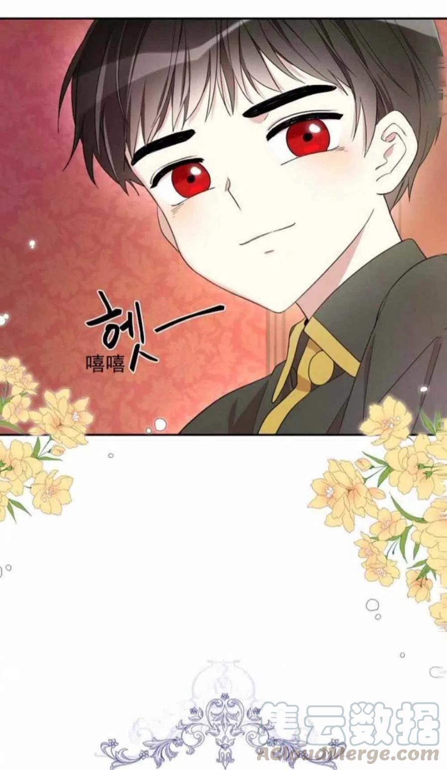 第18话2