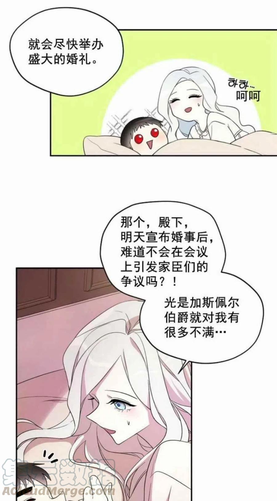 第18话0