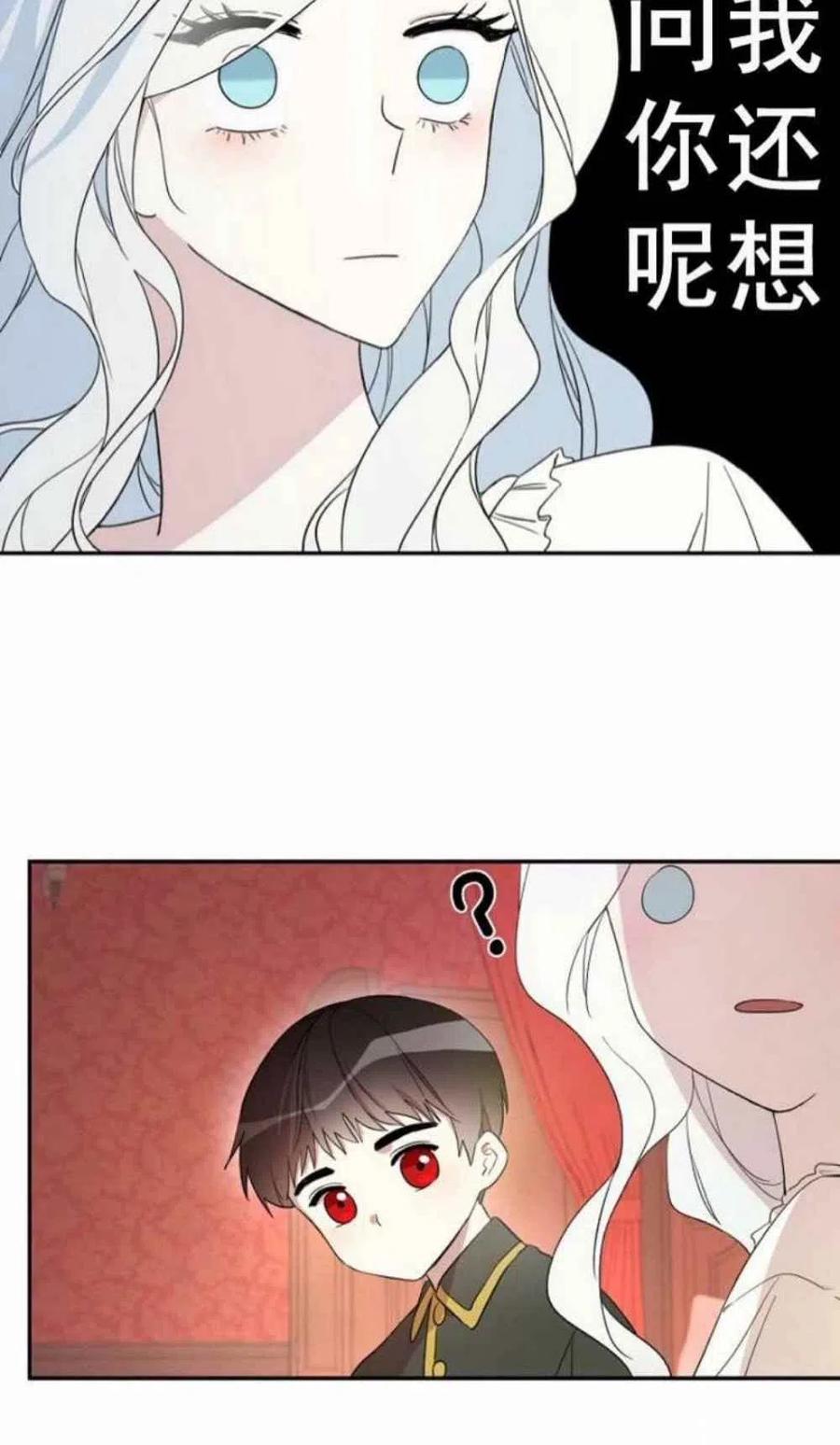 第18话1