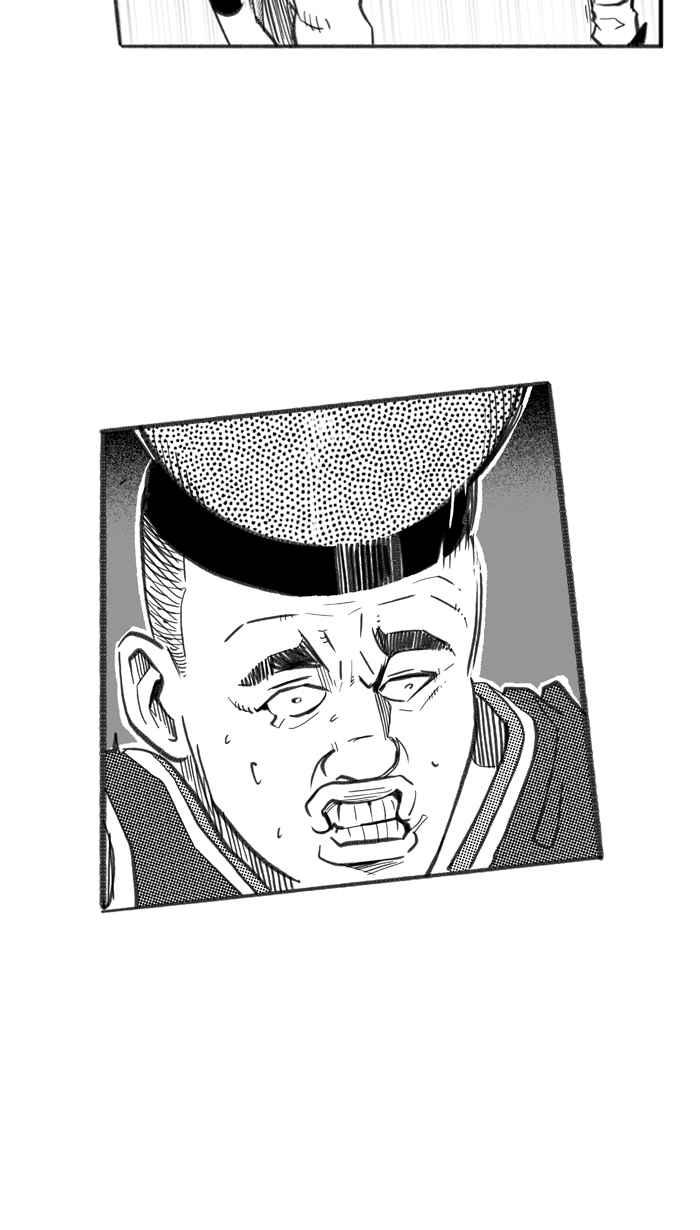[第258话] 三重威胁 PART32