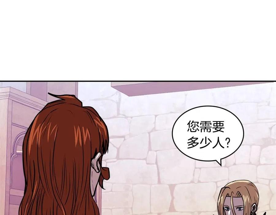 第4季第27话 正题0