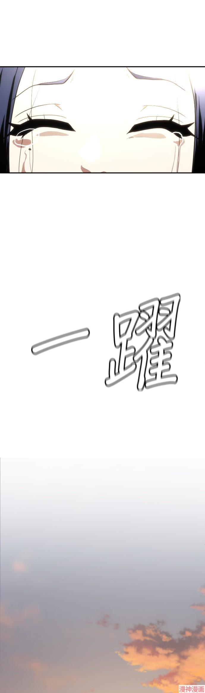第1话4