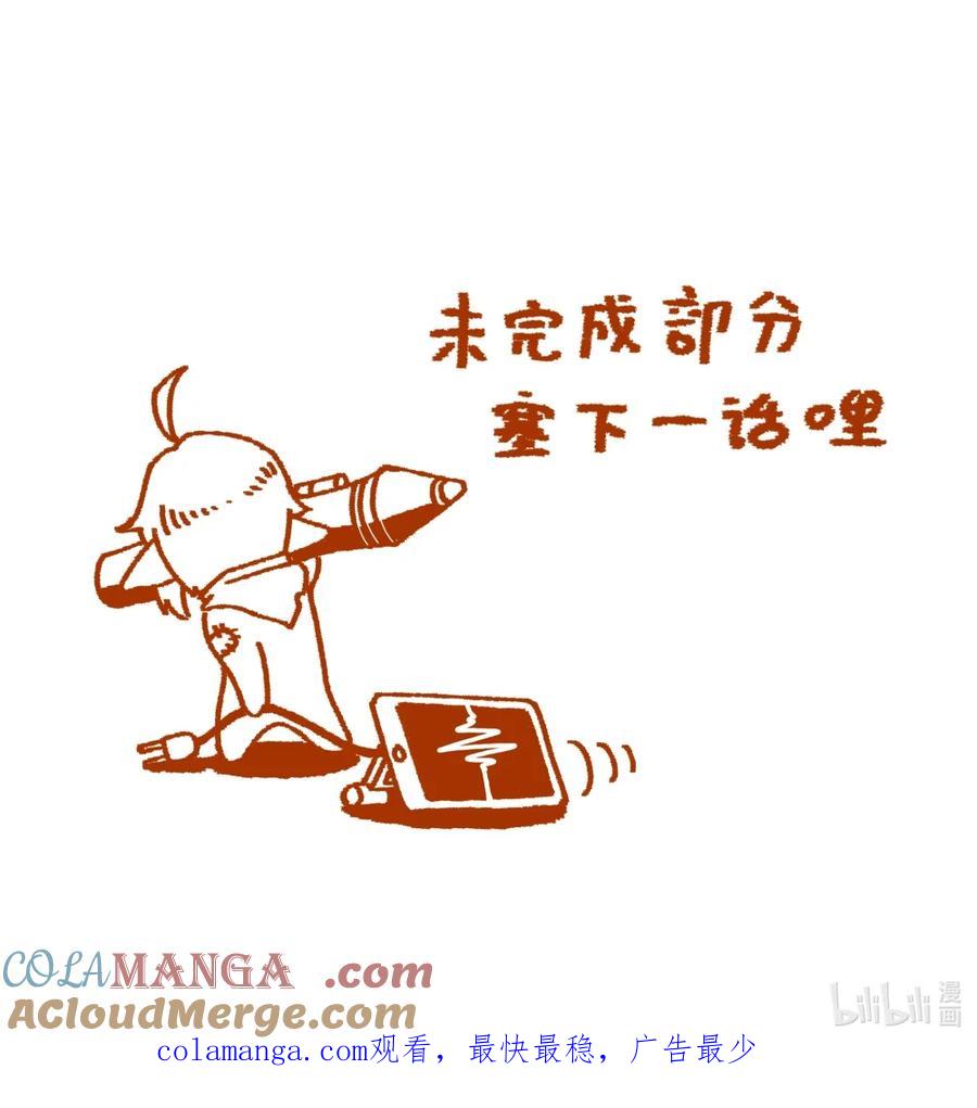 177 余波与震荡0