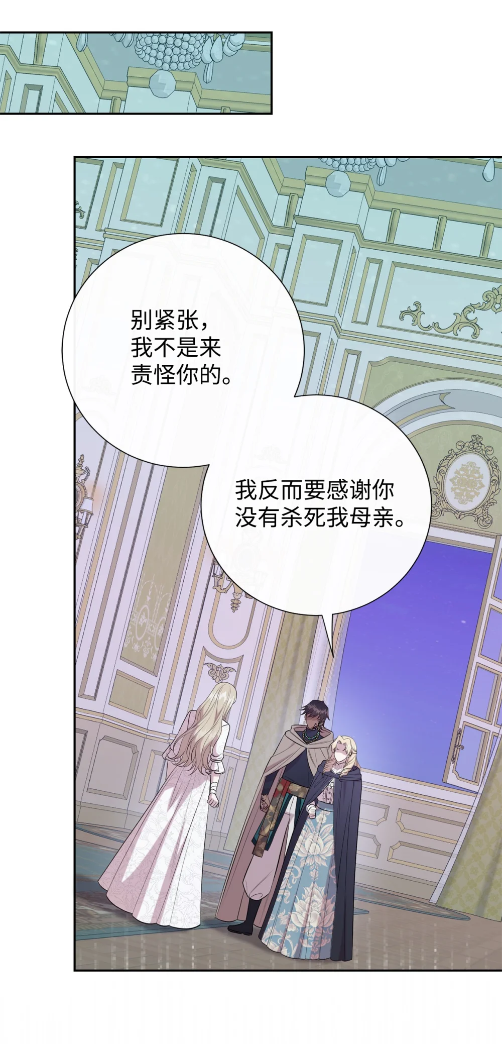 104 最灿烂的微笑2
