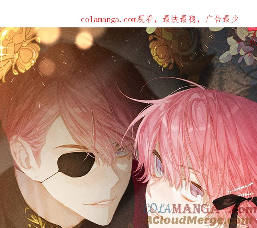 第84话 突如其来的求婚0