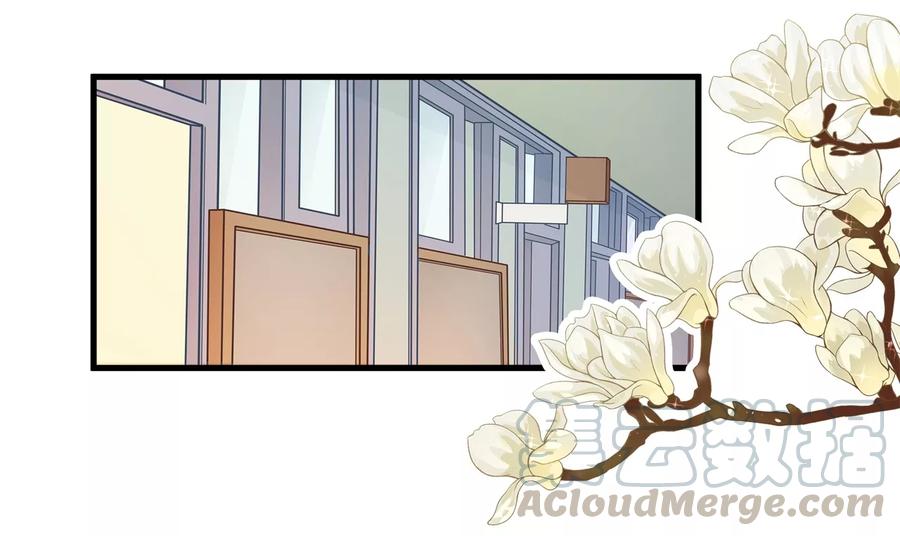 第164话 女装癖好0