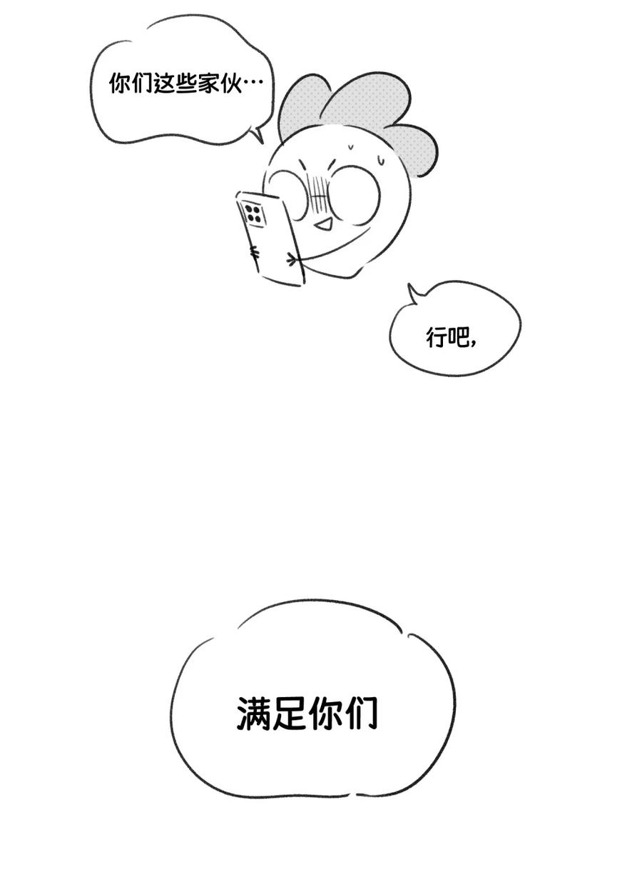 小剧场 美人鱼（杭州生日会详情）1