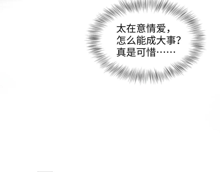 423 营救行动0