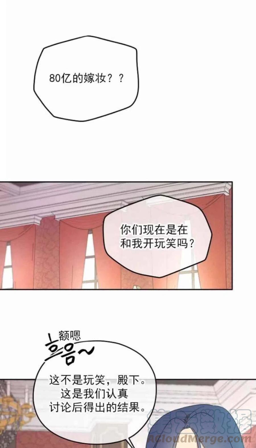 第20话0