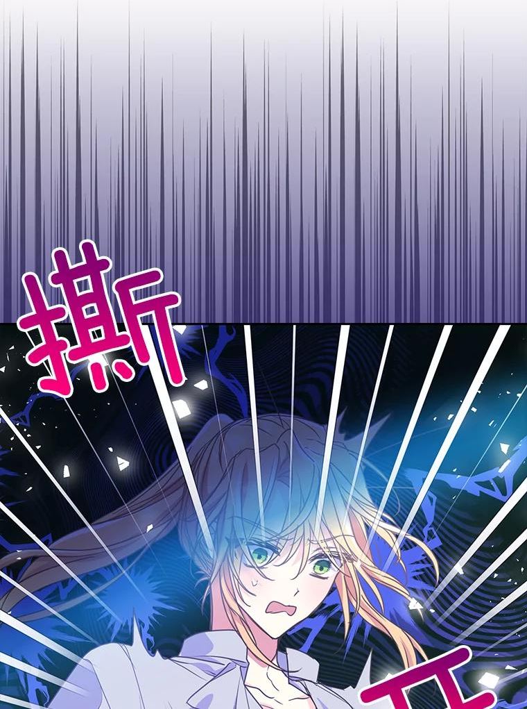 52.去见姑姑4