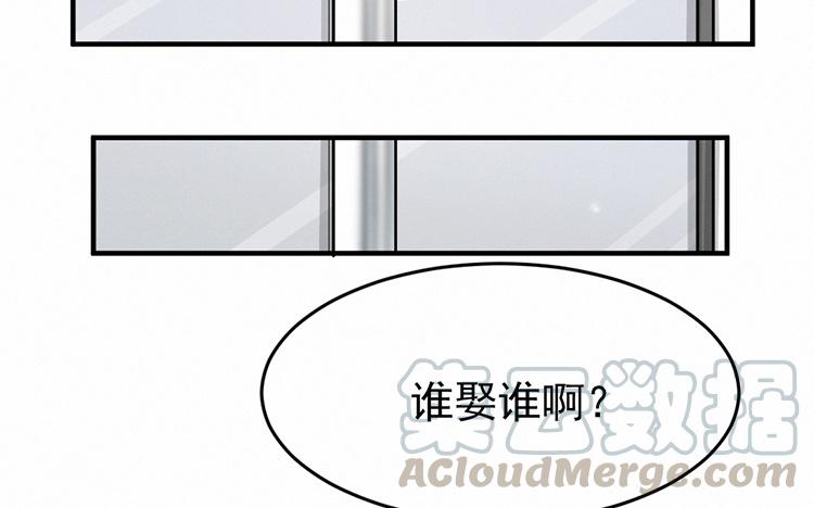 第66话 喜当爹4
